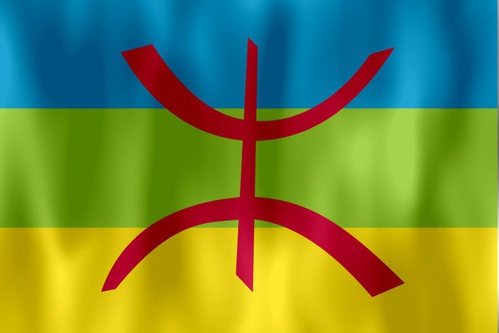 Reflecting on the Amazigh Cultural Trinity